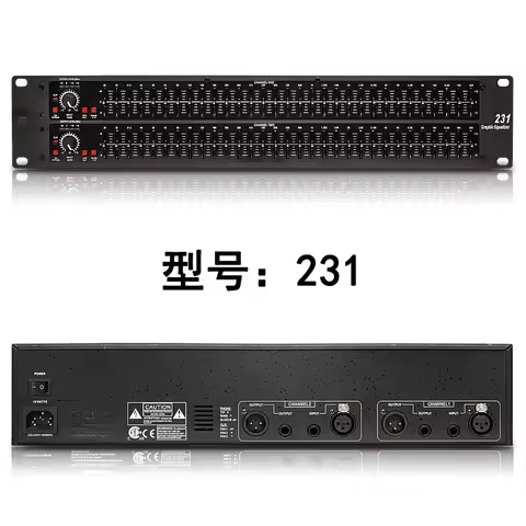 Graphic Equalizer 231 Dual 31 Band DBX Export Version Professional Audio Processor For Conference St