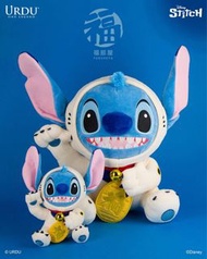 Disney Stitch Fukubehya Lucky Series Plush URDU