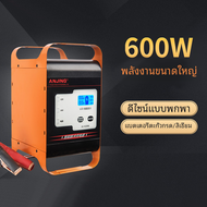 เครื่องชาร์จแบตเตอรี่รถยนต์อัจฉริยะ600W /400W 12V 24V ที่มีประสิทธิภาพรถยกแบตเตอรี่ลิเธียมตะกั่วกรดลิเธียม50A-30A เรือเก็บรถยกเซลล์ชาร์จเร็ว