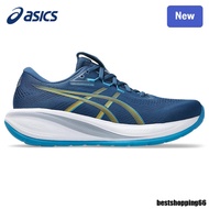 ASICS GEL-CUMULUS 28 Running Shoes Has Shock Absorption, Breathable and Resilience (New Style, Limit