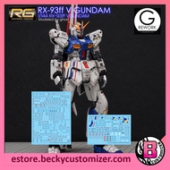 G-Rework [RG] RX-93FF Nu Gundam (water slide decal)