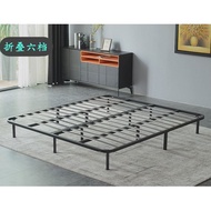 Pork Frame Pork Frame Keel Frame Thickened Double Bed Tatami Frame Folding Bed Frame Kemi 1.81.5 XN6