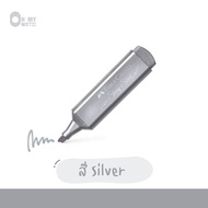 Ohmynote ปากกาไฮไลท์เมทัลลิก Faber Castell เฟเบอร์คาสเทลล์ รุ่นไม่มีขายในห้าง