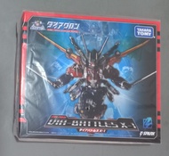 Diaclone Da-109 Dia Battle Xross X-1(TakaraTomy)da 29, da 37, da 01, da 12, da 45, Da 65, da 79, da 