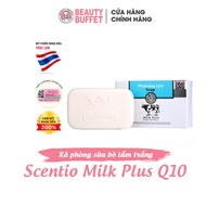 Xà phòng sáng da Scentio Milk Plus Brightening Q10 Soap 100g