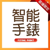 Live Hidden Mark [C1-00749]