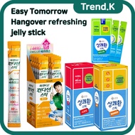 Q.one / Easy Tomorrow Hangover refreshing jelly stick / CJ jelly Condition / Hangover relief - Mango