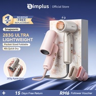 Simplus High Speed Hair Dryer丨70M/S丨Mini Foldable Portable丨300 Million Negative Ions丨283g Ultra-Ligh