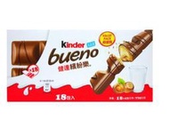 【好市多商品代購】KINDER 健達繽紛樂 倍多牛奶巧克力(一盒區)