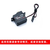 Digital Metal Gear Servo 17g for RC Car Upgrade Parts MN78 82S 168 99S Reversible Motor Steering Ser