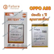 ประกัน1ปี แบตเตอรี่ OPPO A93/RENO 4Z 5G/F17pro BLP779 พร้อมเครื่องมือ แทปกาว Battery A93 แบต A93 Bat