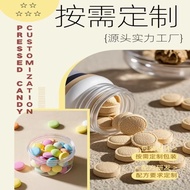 Wood Eliminates Limbs Wood Chips Dandelion Poria Ginseng Chips 25.9.825.9.8