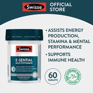 [EXP 31 JUL 2026] Swisse Ultivite E-Sential Multivitamin 60 Tab