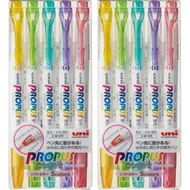 Uni Propus Window Highlighter Set 5 Colors Dual Tip Soft Colors PUS102T5CS Japan