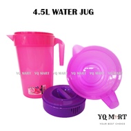4.5L Water Jug/ Jug/ Round Water Container/ Round Jug/ Jug Besar 4.5l/ Buffet Jug