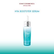 รัชชา ไฮยา บูสเตอร์ เซรั่ม Ratcha Hya Booster Serum 15 ml. (ไฮยาน้องฉัตร ผิวฉ่ำน้ำ ชุ่มชื่น)
