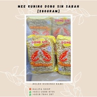 MEE KUNING DONG SIN SABAH [ 280gram ]