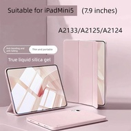 Suitable for Apple ipadmini5 Silicone Protective Case ipda Soft Case Mini Leather Case A2133 A2125 A