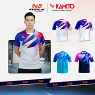 [GENUINE] Kamito Alpha V2 Sports Shirt - Sweat Absorbent, Cool