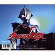 Film Ultraman Nexus 2004 Teks Indonesia Play Dvd Player