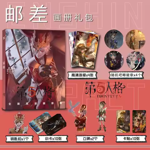 Identity V Postman Victor Grantz Artbook Photo Book Pins Acrylic Stand Cards Photocard Sticker Keych