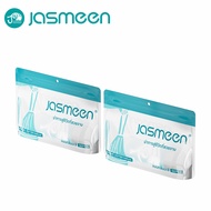 JASMEEN➕ถุงขยะหนา กลิ่นมะลิ หอม พร้อมเชือกมัดปากถุงดึง ใช้ง่าย ไม่รั่วซึม ไล่ยุงและแมลง