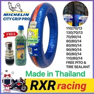 MICHELIN CITY GRIP PRO T/L FREE TIRE SEALANT &amp; PITO 70/90 80/80 80/90 110/80/14 110/70/13 130/70/13