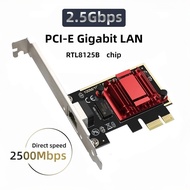 2.5G PCI-E To RJ45 Network Card RTL8125B Chip Gigabit Ethernet PCI Express Network Card 10/100/2500M