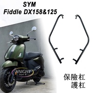 Motorcycle Bumper Front Protective Bracket Suitable For SYM Fiddle DX158&125