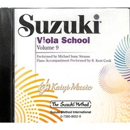 [Kaiyi-AF] Suzuki Viola School CD Volume 9 〔 〕 Vol. 9