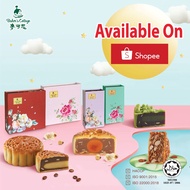 麦可思 2026 Bakers Cottage 月饼礼盒 2粒 小盒装 装配套 清真月饼 HALAL Mooncake Premium Quality 2pcs Set Vegetarian Lotu