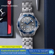 Pagani Design Original 42 มม. นาฬิกาผู้ชาย Seiko NH35 เซรามิค Bezel 200 M กันน้ำผู้ชายนาฬิกา PD-1685