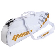 Eagle Chen Large-Capacity Badminton Racket Bag Professional Independent Side Storage Tennis Bag Trav