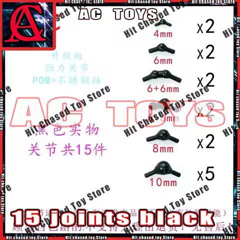 Ac Factory Toys 15 joints black Custom Ultron's Joints Nailed Joint Securing with Stainless Steel Na