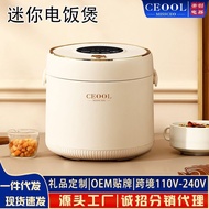 （IN STOCK）CEOOLMiss President Mini Rice Cooker Household Small Multi-Functional Intelligence2LRice Cooker Non-Stick Cooking Pot