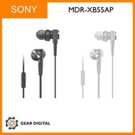 🔖太子門市現貨/順豐送遞🎁 原裝正貨 Sony Extra Bass 入耳式耳機 MDR-XB55AP  <平行進口>