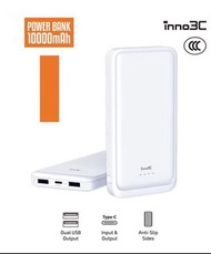 Inno3C CCC認證 10000mAh行動電源