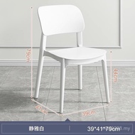 Stool Net Chair Simple Thick Backrest Chair Commercial Red Household Plastic Dining Chair Leisure Re