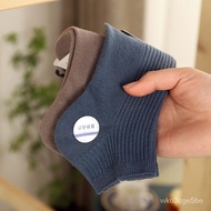 📍Socks for Men Summer Boat Socks Women100%Pure Cotton Sweat-Absorbent Breathable SocksinsTight Socks Stink Prevent Socks