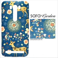 【Sara Garden】客製化 手機殼 ASUS 華碩 Zenfone4 ZE554KL 5.5吋 手工 保護殼 硬殼 手繪碎花梅花鹿