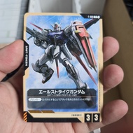 AILE STRIKE GUNDAM UNIT TOKEN GUNDAM TCG