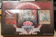 遊戲王