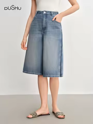 DUSHU Plus Size Women's Casual High-Waisted 7/8 Length Wide-Leg Jeans - 2025 New Arrival Jeans 25DS8