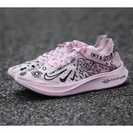 現貨 iShoes正品 Nike Zoom Fly SP Fast 男鞋 粉色 塗鴉設計 避震 跑鞋 AT5242100