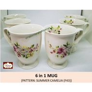 [READY STOCK] [HOT SELLING] [ORIGINAL] Vantage Mug Set 6 in 1 - Summer Camelia (F36)