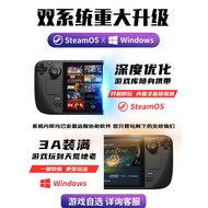 Steam Deck Handheld Second-Hand SteamDeck Handheld Game Console Steam Deck Steam Handheld Ready Stoc