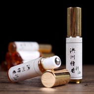 Sandalwood Essential Oil Pure Natural Agarwood Essential Oil Soothing the Nerves and Sleeping Aromat