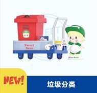POPMART Little Sweet Bean Convenience Store Series Blind Box Cute Scene Collectible PVC Static Figur