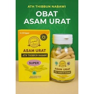 ATH THIBBUN NABAWI GOUT MEDICINE, Most Effective Herbal Medicine for Gout and Cholesterol, Joint Pai