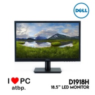 Dell D1918H 18.5” LED Monitor (TN, 60Hz, HDMI/VGA)